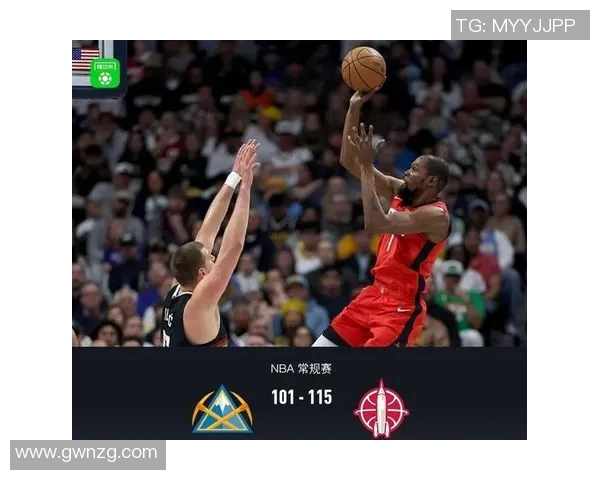 火箭队与掘金队全场精彩回放分析与赛后点评